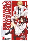 Honeko Akabane's Bodyguards N.   1