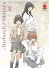 Jinbocho Sisters N.   2