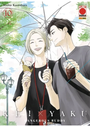 Kei X Yaku - Dangerous Buddy N.  10