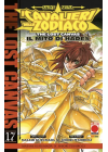 The Lost Canvas N.  17 il Mito di Hades Saint Seiya i Cavalieri dello Zodiaco
