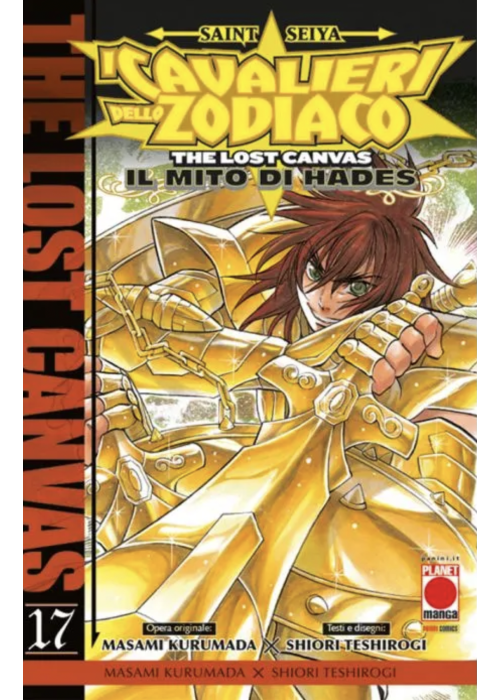 THE LOST CANVAS N.  17  IL MITO DI HADES SAINT SEIYA I CAVALIERI DELLO ZODIACO