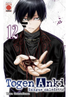 Togen Anki - Sangue Maledetto N.  12