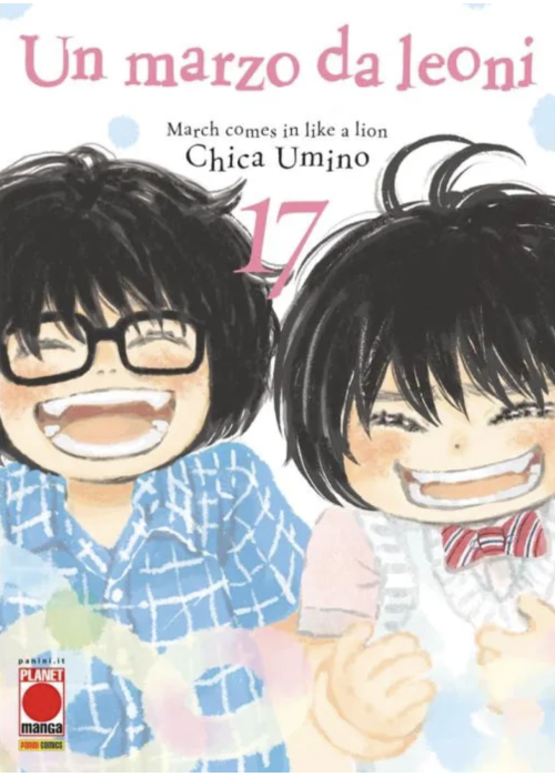 UN MARZO DA LEONI N.  17
