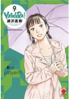 YAWARA N.   9 - ULTIMATE DELUXE EDITION