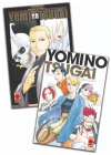 YOMI NO TSUGAI N.   6 SPECIAL EDITION