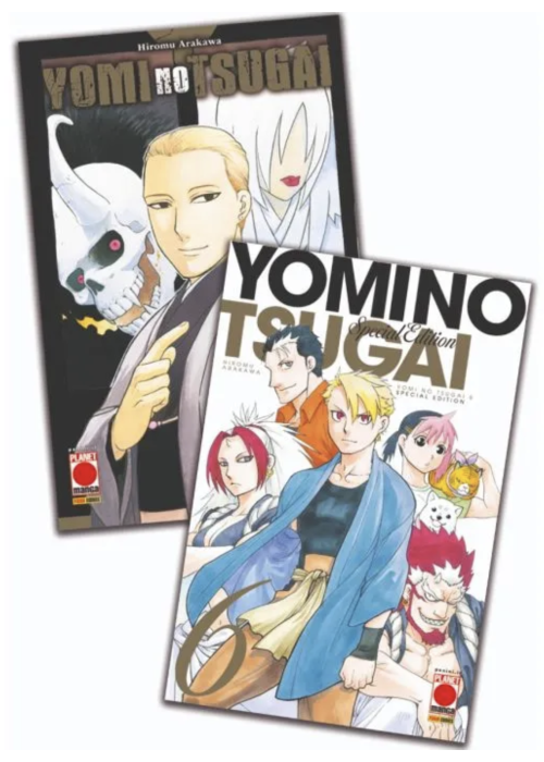 YOMI NO TSUGAI N.   6 SPECIAL EDITION