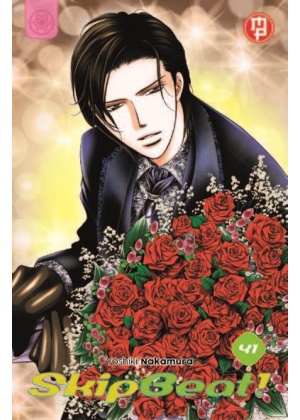 SKIP BEAT N. 41