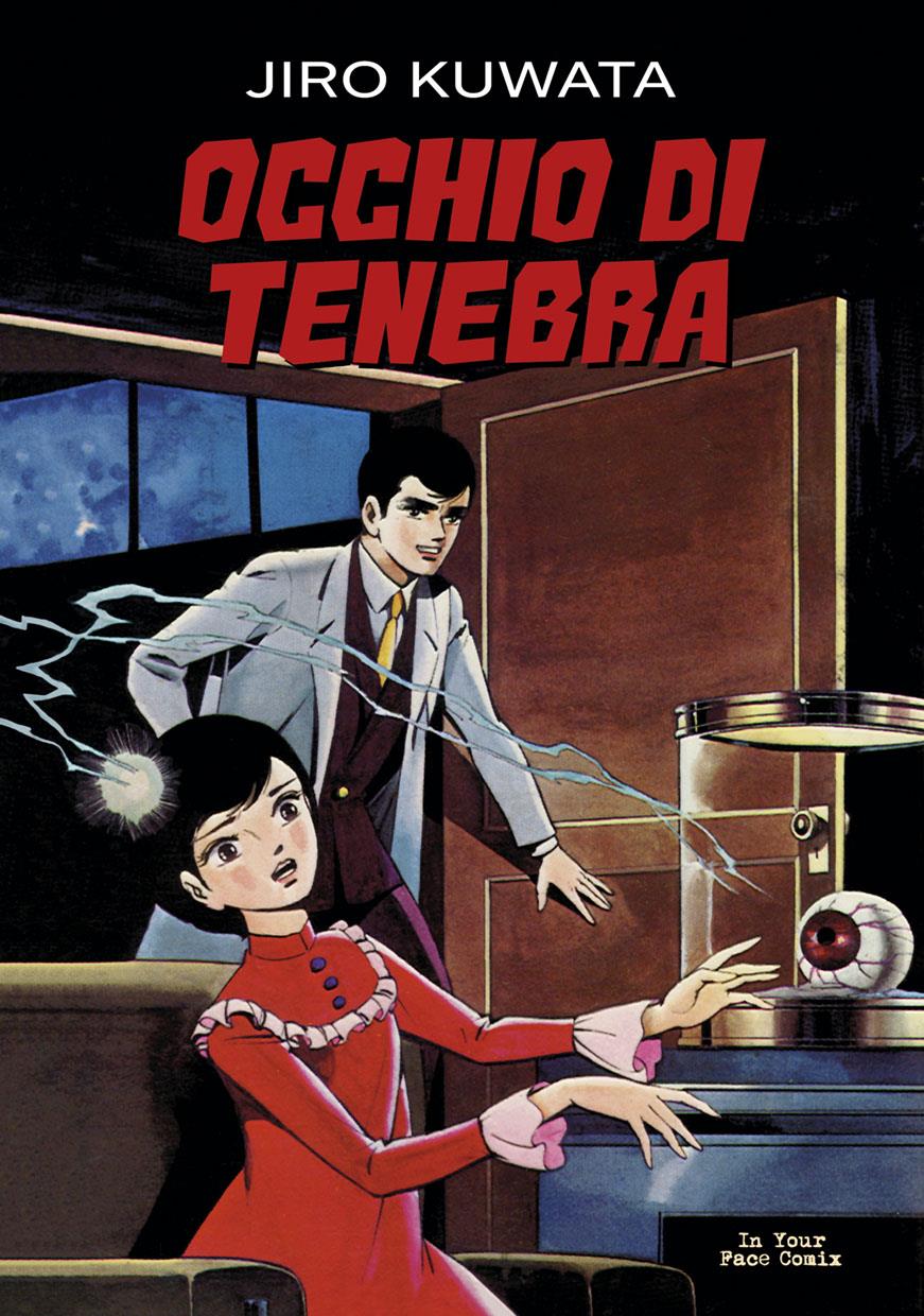 Occhio di Tenebra