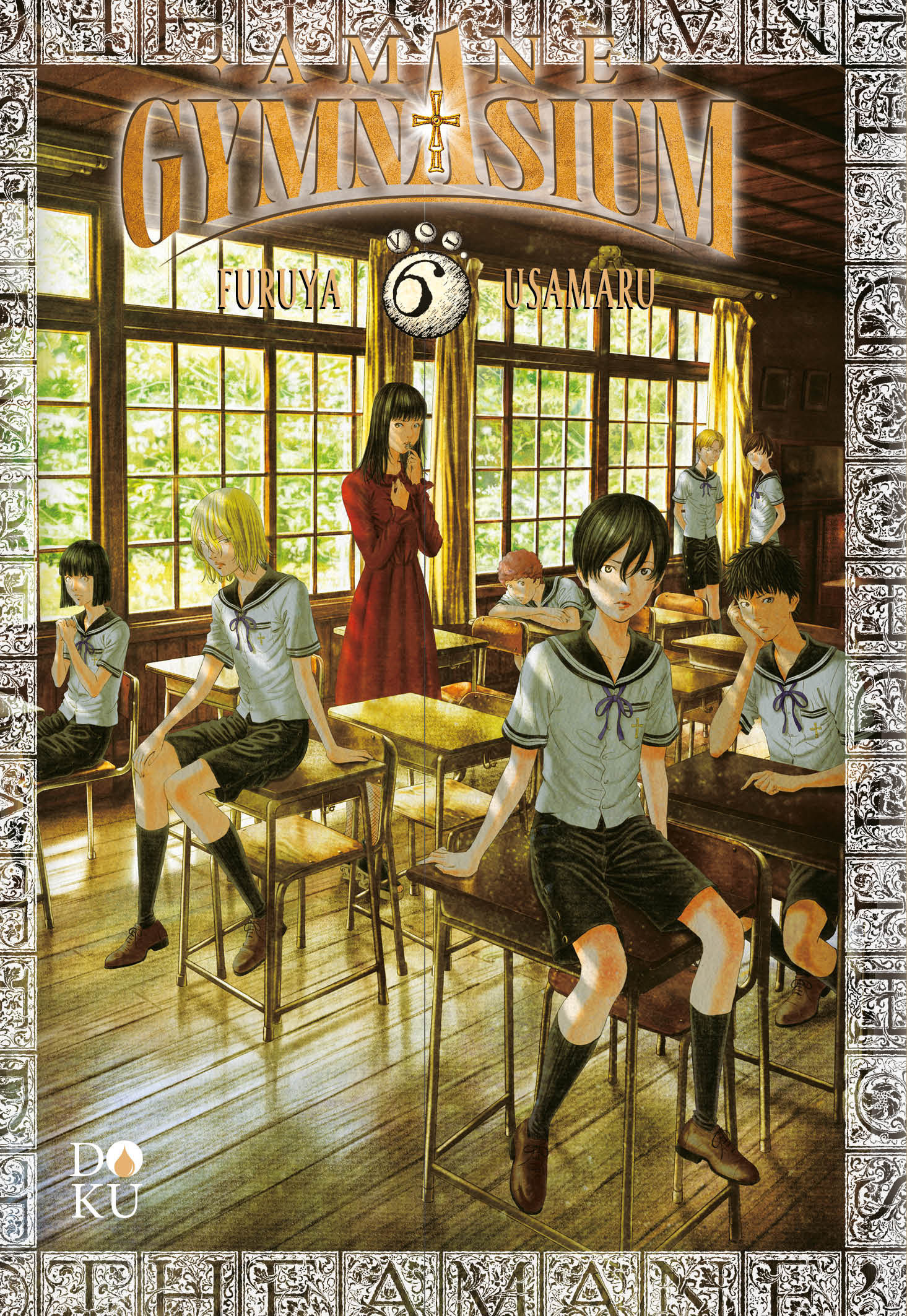 AMANE GYMNASYUM N.   6