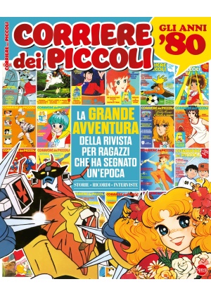 LA GRANDE EPOPEA DEL CORRIERE DEI PICCOLI N.   1