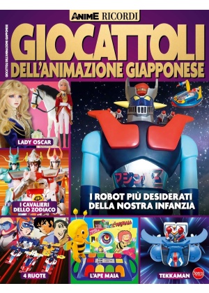 ANIME RICORDI 2 - ROBOT DELL'ANIMAZIONE GIAPPONESE
