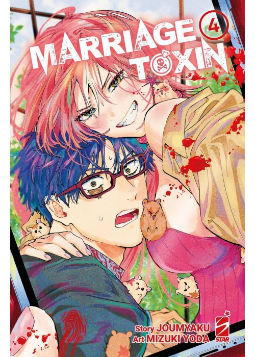 MARRIAGETOXIN N.   4