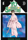 Yu degli Spettri New Edition N.   3