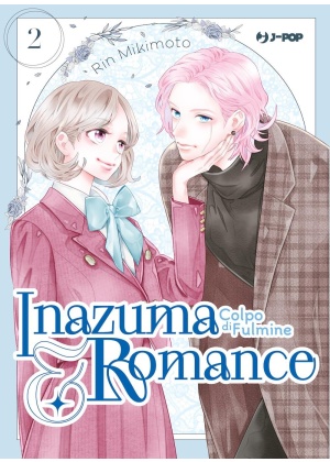 Inazuma & Romance - Colpo di Fulmine N.   2