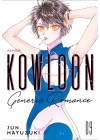 Kowloon Generic Romance N.   9