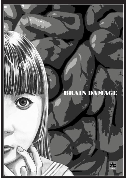 BRAIN DAMAGE - VARIANT