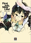 FIRST JOB, NEW LIFE! N.   1