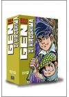Gen di Hiroshima - Tankobon - Cofanetto 2 Pieno (voll.6-7-8-9-10)