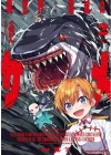 Killer Shark in Another World N.   2