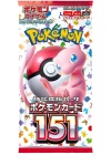 POKEMON 151 - BUSTINA SINGOLA - JAP