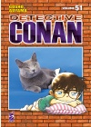 Detective Conan New Edition N.  51