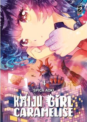 Kaiju Girl Caramelise N.   4