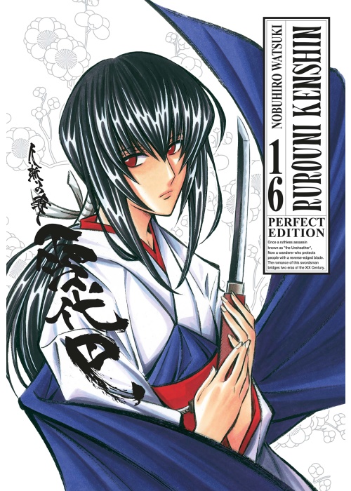 RUROUNI KENSHIN PERFECT EDITION N.  16