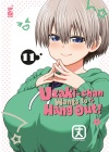 UZAKI-CHAN WANTS TO HANG OUT! N.  11