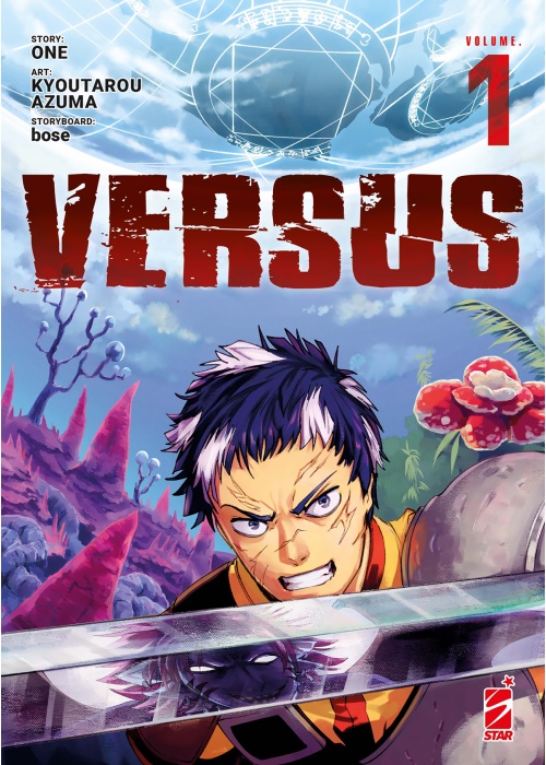 VERSUS  N.   1 VERSUS VARIANT COVER