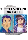 20TH CENTURY BOYS ULTIMATE DELUXE EDITION DAL N.   1 ALL'11 - SERIE COMPLETA
