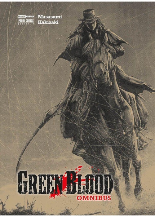 GREEN BLOOD OMNIBUS