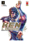 Hokuto No Ken Extreme Edition N.   3 - Ken il Guerriero