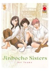 Jinbocho Sisters N.   3
