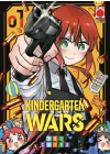 Kindergarten Wars N.   1