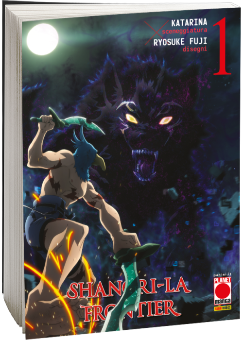 SHANGRI-LA FRONTIER N.   1 VARIANT ANIME CRUNCHYROLL