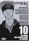 G.t.o. Gto Shonan Junai Gumi N.  10 Black Edition