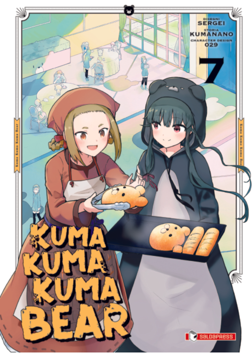 KUMA KUMA KUMA BEAR N.   7