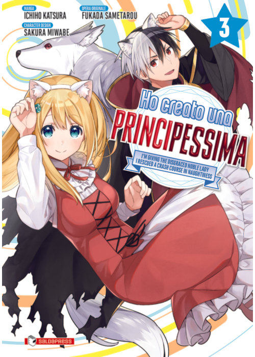 HO CREATO UNA PRINCIPESSIMA N.   3