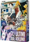 Insomniacs After School Vol.13 + Insomniacs After School Vol.14 - Bundle