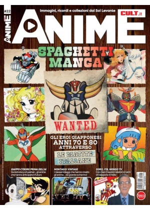 ANIME CULT N.  22 - SPAGHETTI MANGA