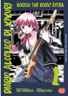 BOCCHI THE ROCK EXTRA - DIARIO ALCOLICO DI KIKURI N.   1