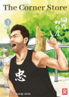 The Corner Store N.   3