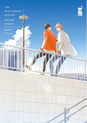 THE BLUE SUMMER AND YOU - SECOND SEASON