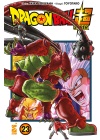 DRAGON    BALL SUPER N.  23