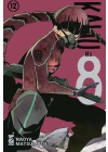 KAIJU No. 8 N.  12
