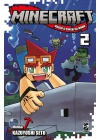 Minecraft N.   2 - Viaggio ai Confini del Mondo