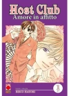 Host Club Amore in Affitto Double Edition N.   1