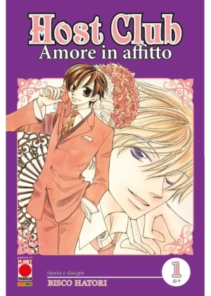 Host Club Amore in Affitto Double Edition N.   1