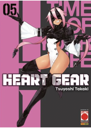 HEART GEAR N.   5
