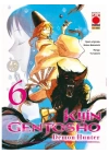 Kijin Gentosho Demon Hunter N.   6